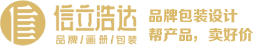武漢食品包裝設計，食品品牌策劃設計，快消品包裝策劃設計，飲料包裝設計，食品品牌全案策劃設計
