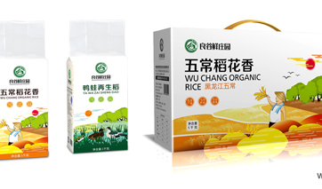 通過品牌、文化、創意的包裝設計讓農產品增值
