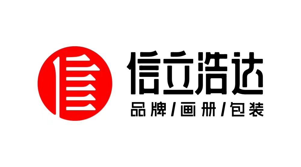武漢品牌設計：品牌六大法則，掌握3種就能讓產品賣好價！