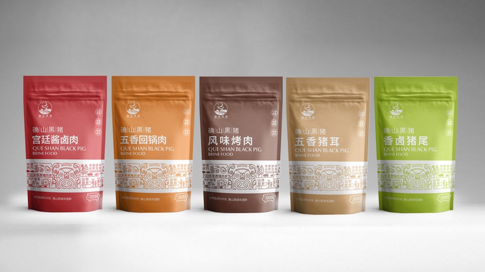 包裝設計 | 食品包裝設計如何才有吸引力？