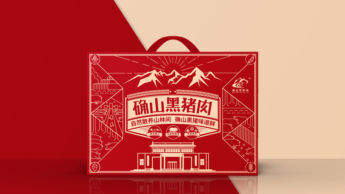 確山黑豬肉，比普通豬肉貴5倍，他是如何做到的？